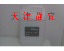 里其乐SUPER-LUBE100/46真空泵油